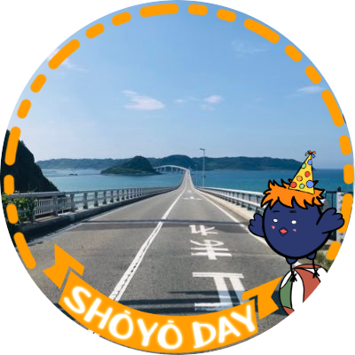 20↑ 成人済み 変人コンビ🏐🖤 影♡山飛雄S¨̮yoyo🧡❄️⛸結弦👼🏻PON民🤲🏻 リプ返遅れや無言フォロー諸々すまぬ🙇🏻♀️🏐影日は主食、日受けはおかず。中華系全般地雷です💢#ThankYouHaikyuu #ハイキューの日