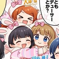 たけし (@a1_56666) 's Twitter Profile