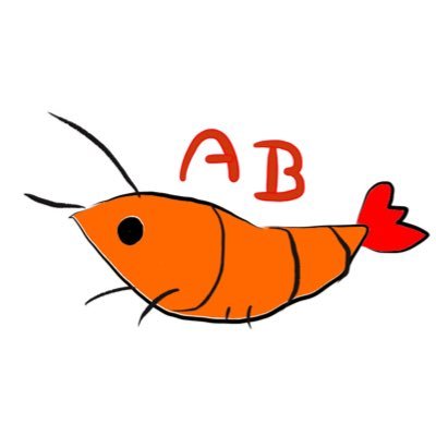 ab1000atpc's profile picture. 3度の飯よりえびせんがすき。そうです。かっぱじゃないほうのえびせんべいのことです🦐 最近は狩りをすることで健康体を維持しています🐾ROCKに生きたい⚡️
