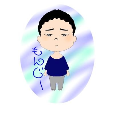 モリ M0ri Sh1 一休さん最終回 19 06 28 母よ 友よ 安国寺よ さようなら 般若心経の読経の中 曼荼羅の世界の如く 金色 こんじき の雲のたちこめる仏道世界に歩を進む一休さん Retoro Mode T Co Jpmivhckxd Twitter