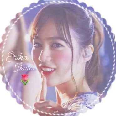 ikuchan__Eri Profile Picture