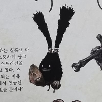 밥좀먹자