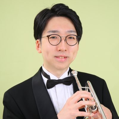 トランペット奏者です。関西大学→京都市立芸術大学大学院→カールスルーエ音楽大学Kontaktstudium修了。演奏はもちろんレッスン(対面・オンライン)のご依頼も承っております!奏法に悩んでおられる方、是非ご連絡ください!