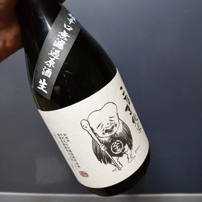 日本酒の沼にハマってしまったオッサンです。タマに友達と飲むときは、飲みます日本酒 垢再開しました。またお願いします。