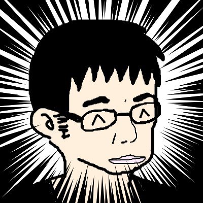 inkyaron's profile picture. エッヂ (なんE) / 半導体製造装置メーカー勤務 / Software Engineer