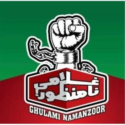 QaiserA77156105's profile picture. Praim manister Imran khan neaize