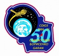 ycc_spb's profile picture. the official twitter of Young cosmonauts club n.a. G.S.Titov