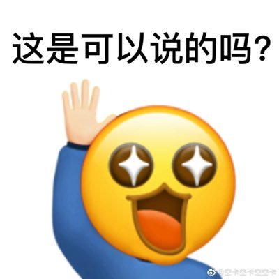 JonZhou8's profile picture. 坐标南宁，只玩真实，支付宝口令红包99加电报群更新撩妹完整视频加撩妹资料分享，499一对一讲解