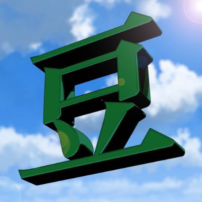 ｴﾀﾞﾝﾑさんのプロフィール画像