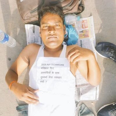 Berozgar Kapil railway aspirants
