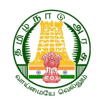 Department of Horticulture, Tamil Nadu Profile