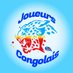 Joueurs Congolais 🐆🇨🇩 (@JoueursCD) Twitter profile photo