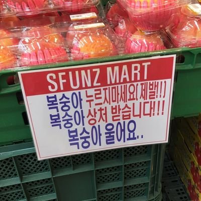 피칸さんのプロフィール画像
