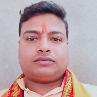 District Committee Member BJP