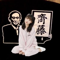 ともがみ(@EqualSaito) 's Twitter Profile Photo