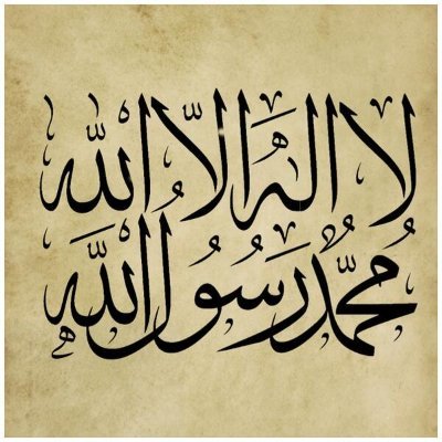 MhU03pL2H8fYCDJ's profile picture. إنسان
ADEL GAB