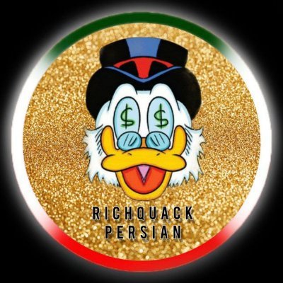 اولین و تنها پیج رسمی طرفداران فارسی زبان توکن #ریچ_کواک 

@RichQuack  is the only human chance to gain complete financial freedom

https://t.co/pCu9fX8qGt