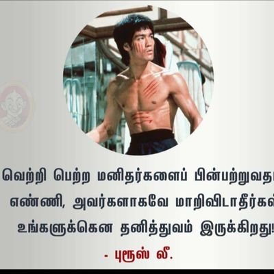 karthi62939497's profile picture. 