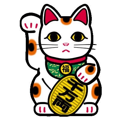 XDC   GBEX　で爆上げっ！爆益を狙う。「いいね」と「リツイート」でXDCとGBEXを応援しています。