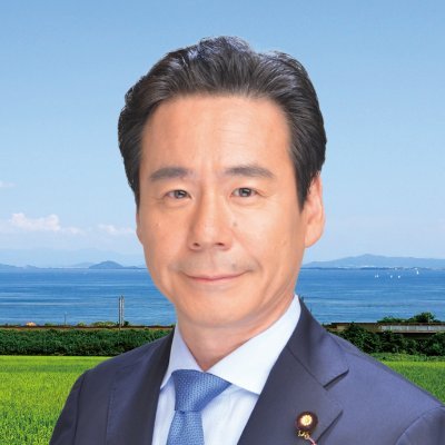 国土交通大臣政務官｜大津市生まれ｜仰木小、堅田中、膳所高卒｜京大大学院、インペリアル・カレッジ大学院修了｜東京工業大学特任教授｜経産省で中小企業政策、科学技術政策、環境政策作りなどに携わる｜2期目も政策実現に全力!!