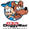 doggyasada3's profile picture. エタナTRUSTから10年振りくらいに復帰/店舗:R1高松/エンカ名:ドギーマン、じゃすみーる、ドギーちゃんなど計7キャラ/メインは履歴付け/サポート、トレードいつもありがとうございます(｡ᵕᴗᵕ｡)/