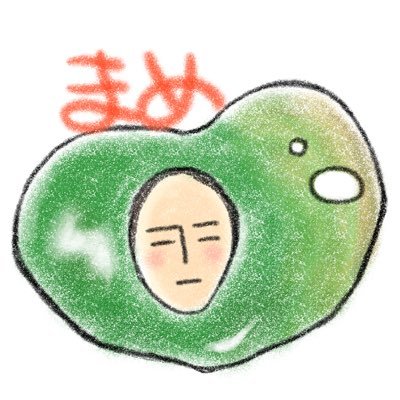 まめ💙❤️さんのプロフィール画像
