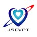 日本循環器理学療法学会（JSCVPT） (@JSCVPT1) Twitter profile photo