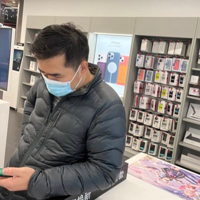 JasonZhang8888's profile picture. God Bless