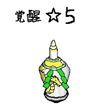 憔悴さんのプロフィール画像