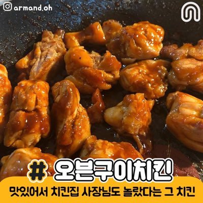 야동볼려고 만든거임