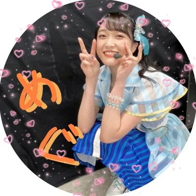 あかさんのプロフィール画像