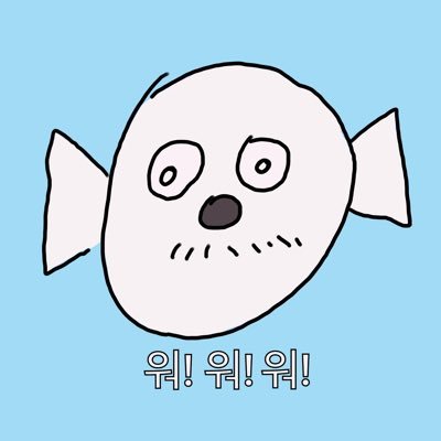 woniさんのプロフィール画像