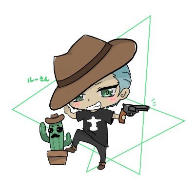 Luz_Rifarte's profile picture. Estrellita, ¿dónde estas? Quiero verte a ti brillar. Twitchで配信してます🌵BFMクランマスター #PUBG #minecraft #APEXLegends #Rust