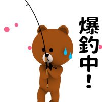 FishFlash (@fishflash2) 's Twitter Profile