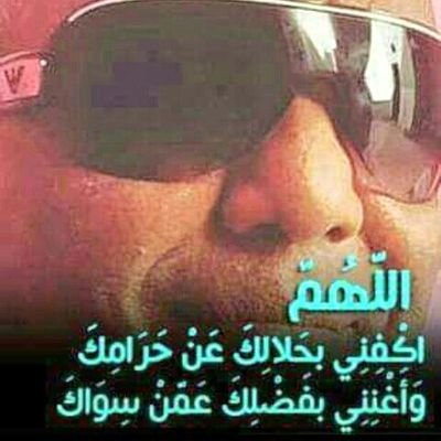 shatermhmd's profile picture. Donald Trump is a liar, not a free man like President John F. Kennedy, and he fears Netanyahu and AIPAC. The United States has become an Israeli colony.