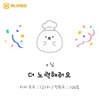mohilo3's profile picture. 심리관련 학과를 다니는 대학생