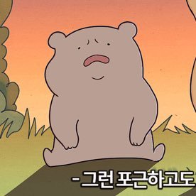 伊部良さんのプロフィール画像