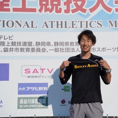 ydk11smile's profile picture. 杏林堂薬局 SMILEYANGEL所属／８００ｍ／１５００ｍ