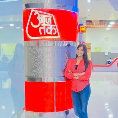 Senior Sub Editor at @aajtak.in
Worked in Kota Factory-2, Jan Hit Mein Jari
Painter, Loves to be around children
(RT not for endorsement, personal views)