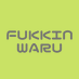 Fukkinwaru140 (@fukkinwaru) Twitter profile photo Fukkinwaru140 (@fukkinwaru) Twitter profile photo