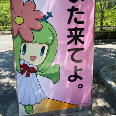 勉強ｱｶ。第55回社会保険労務士試験合格 X初心者です。#社労士24 受講生 #社労士のヒナコ のﾌｧﾝ 皆さんの学習法を参考にさせてください。無言フォロー失礼しますm(_ _)mﾍﾟｺﾘﾝ #社労士 #秒トレ #過去問ランド