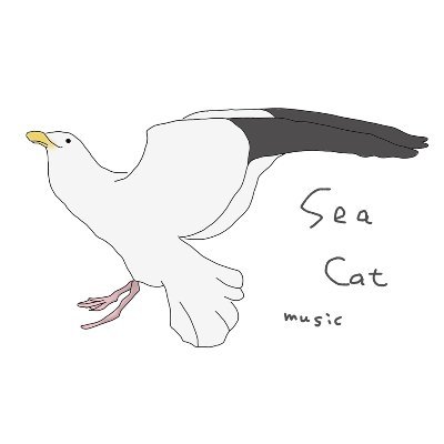 Sea Catという宅録音楽プロジェクトを始めました☺︎ Alternative, Country Folk,Yacht Rock, Surf, AOR Electronica, Americana, HIPHOP..... 様々なジャンルの影響を受けています🌊 Sea Catに関する情報を発信していきます⛵️