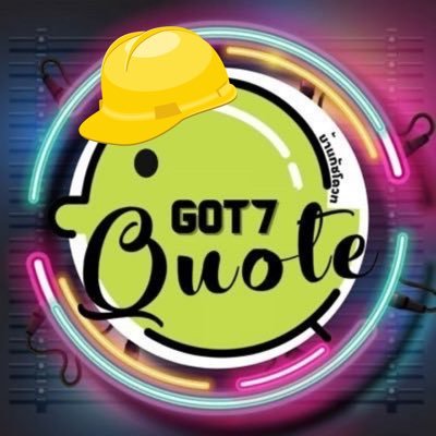 GOT7_Quote Profile Picture