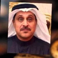 الكناني (@salehalkinani) Twitter profile photo
