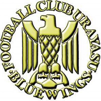 Fc浦安ブルーウィングス Fcurayasu Twitter Fc浦安ブルーウィングス Fcurayasu Twitter