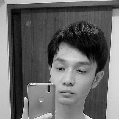 kangaeru_blog's profile picture. 1982ねんうまれ
東北出身、岡山在住

・個人の方の転職相談
・中小・零細企業向けの人事・組織コンサル
・人事研修
・ハラスメント・面接官研修のセミナー
などやっています