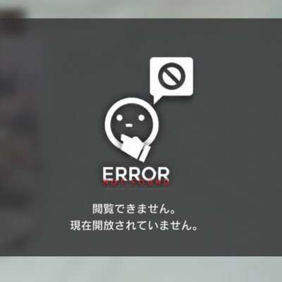 六
