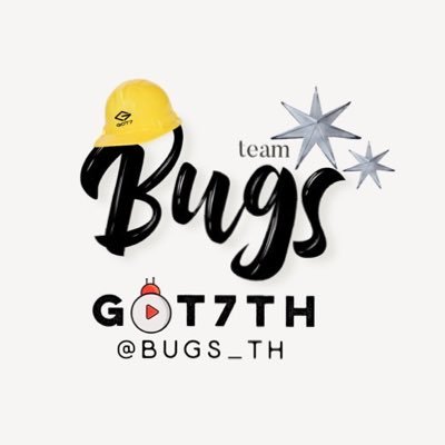 TeamBugs: #GOT7 #ทีมฆ่าแมลง 💚 แจกไอดีที่แอค @BugsGOT7id ค่ะ