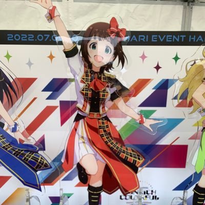いわちゃんP@TC02リリイベ夜の部さんのプロフィール画像