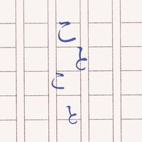 琴子 (@kotokoto_ju) Twitter profile photo